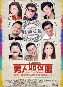第一完成人